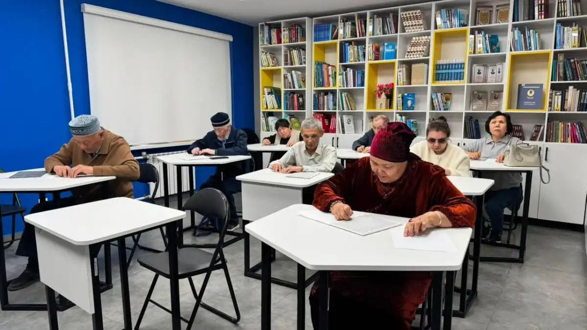 В Астане прошел творческий конкурс среди слабовидящих читателей