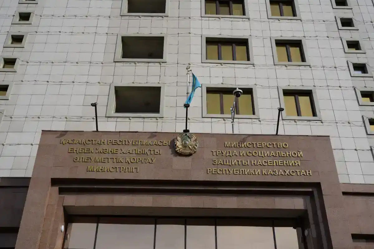 Бизнес на соцвыплатах разоблачают в Казахстане. Возбуждено более 30 уголовных дел