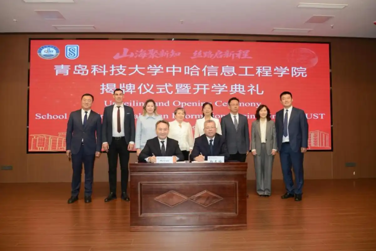 Satbayev University начал готовить IT-специалистов в Китае