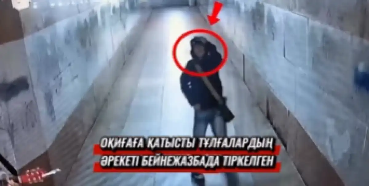 Вандалы попытались вывести из строя камеры в подземном переходе Астаны