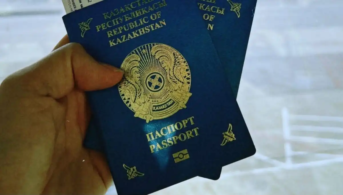21-летнего казахстанца лишили паспорта за двойное гражданство