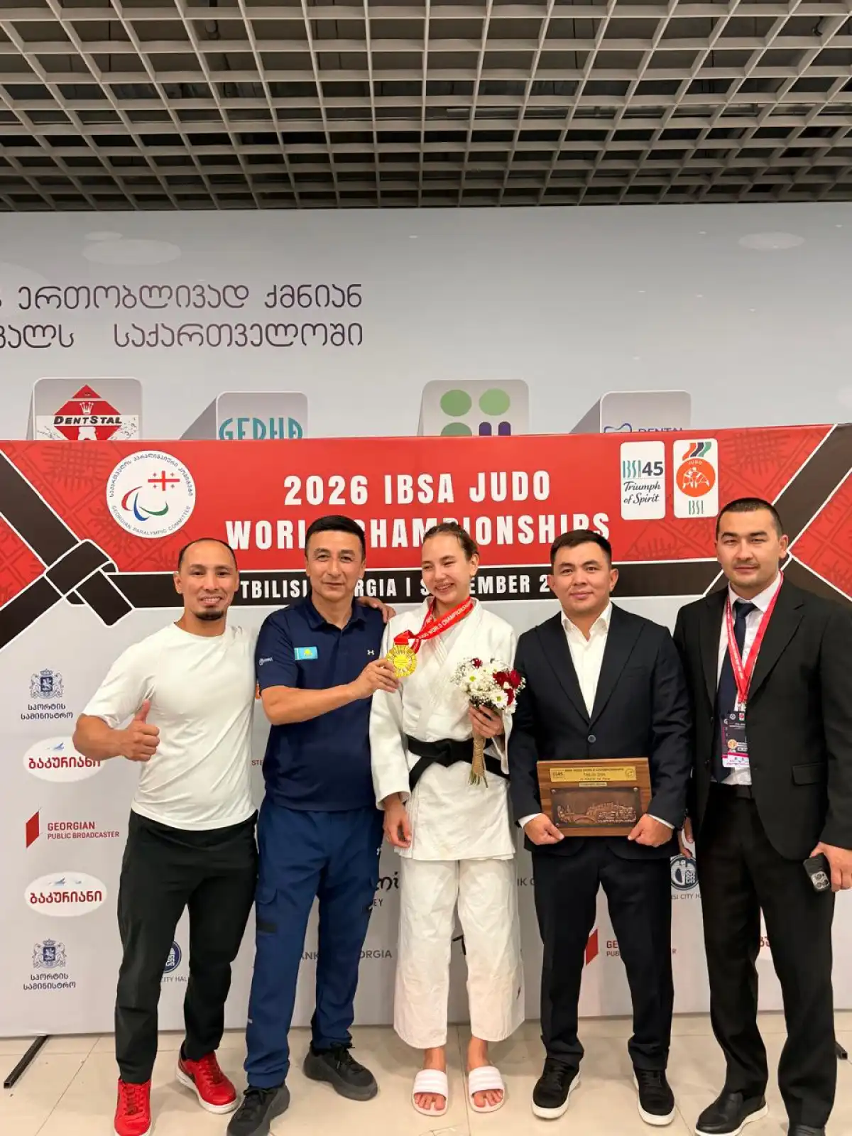 Казахстанская пара дзюдоистка стала чемпионкой мира в Тбилиси