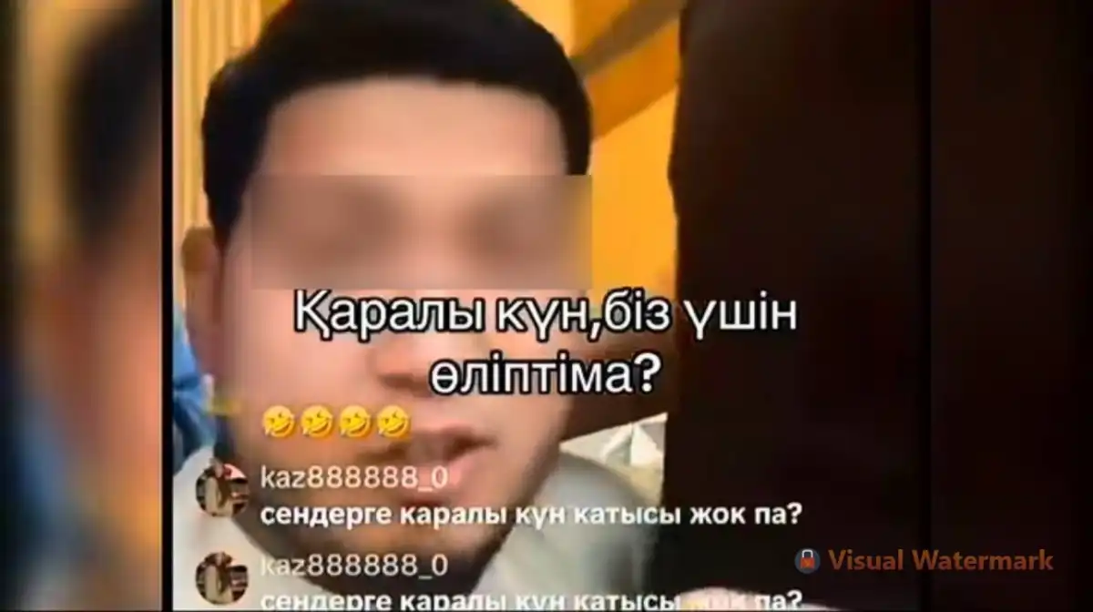За высказывания о дне траура арестовали жителя Шымкента