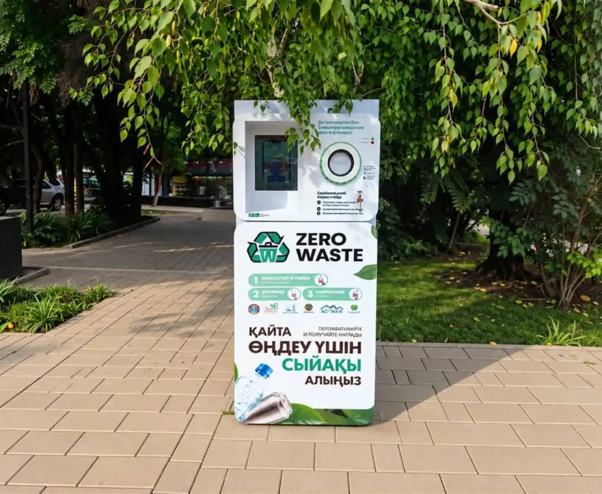 Более 5 млн бутылок и банок сдали казахстанцы на переработку через фандоматы