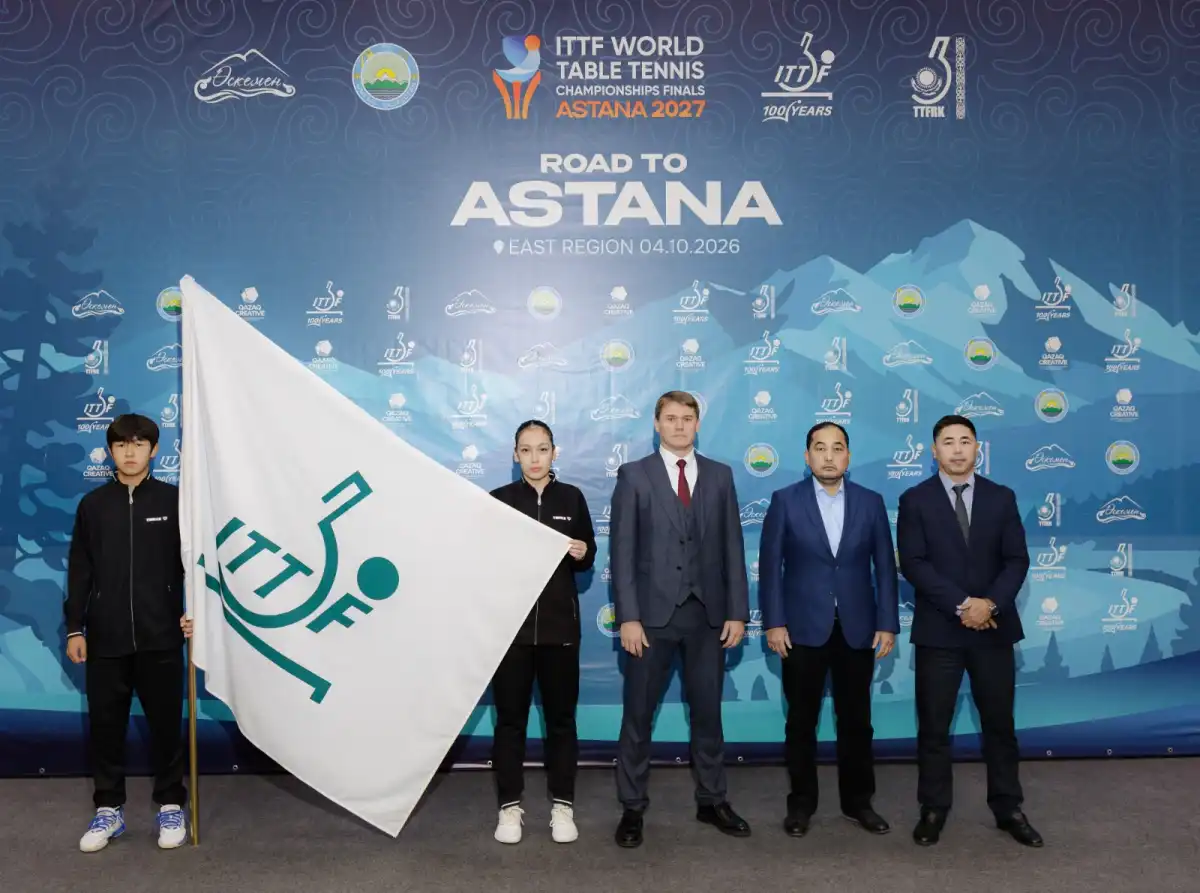 Официальный флаг чемпионата мира по настольному теннису WTTC Astana 2027 представили в Усть-Каменогорске