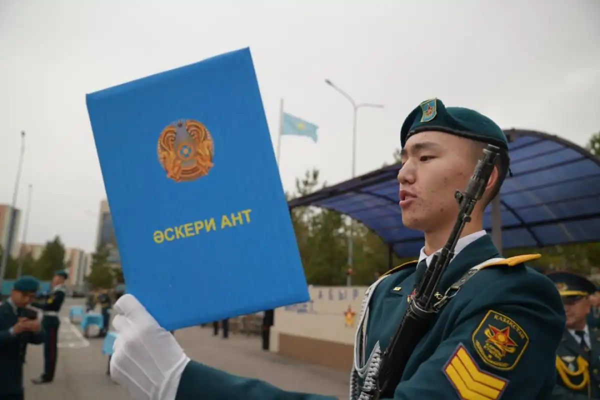 Кадеты Астаны принесли военную присягу