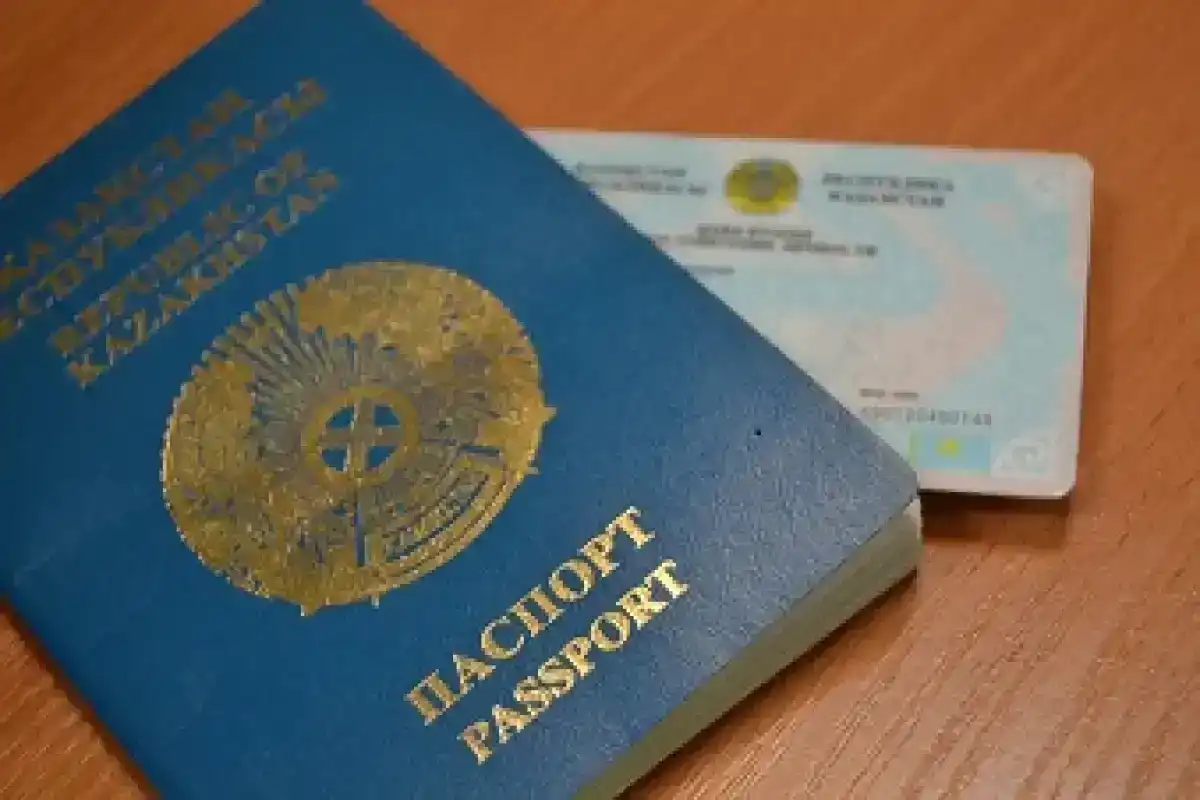 Можно ли изменить ИИН в Казахстане: ответ МВД