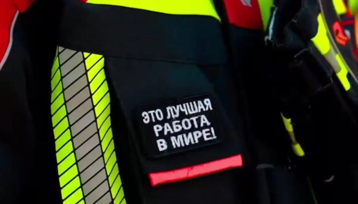 «Это лучшая работа в мире»: спасатели Астаны получили новую форму с шевронами