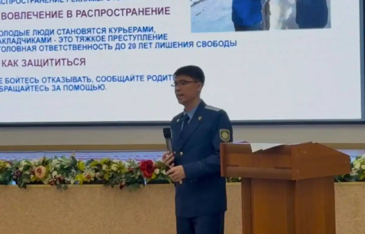 Школьникам Астаны объяснили, чем грозит участие в преступлениях