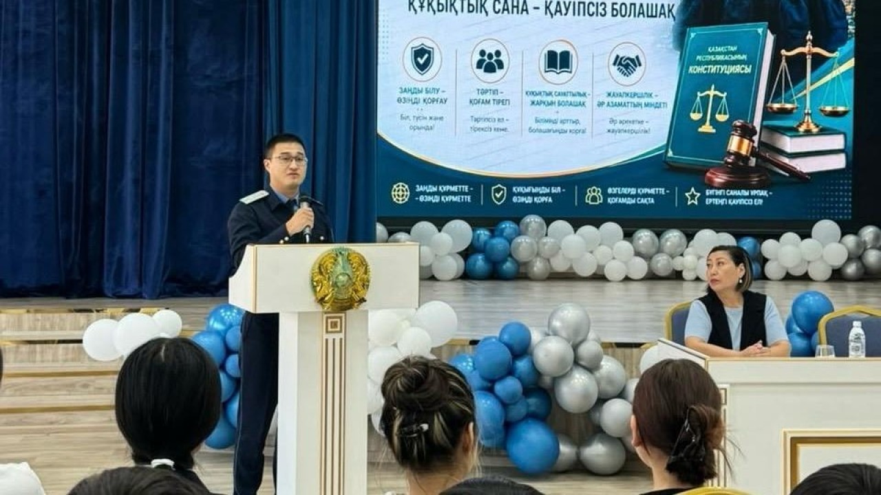Столичные школьники смогли задать вопросы прокурорам