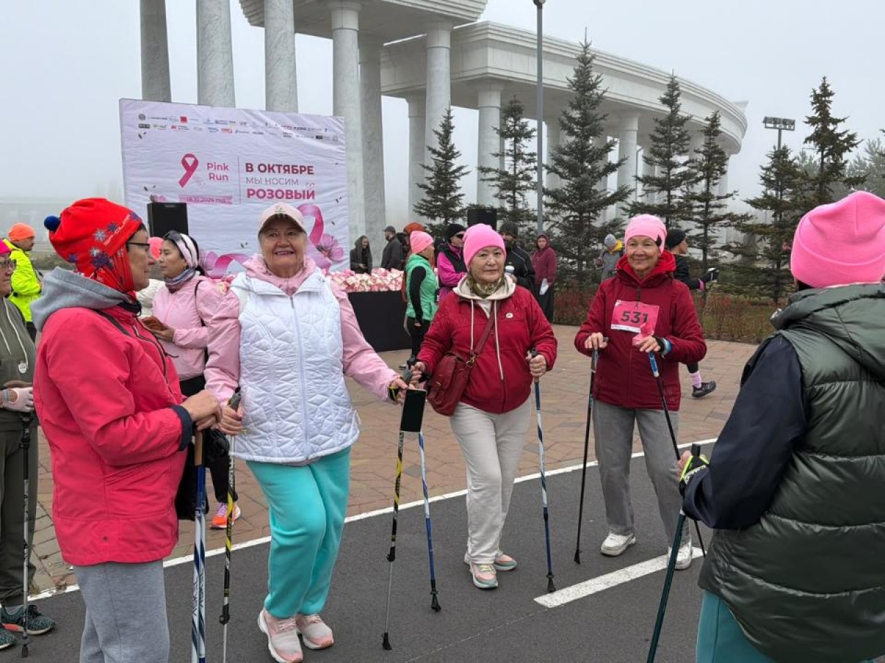 Благотворительный забег Pink Run Astana прошел в поддержку женщин с раком молочной железы