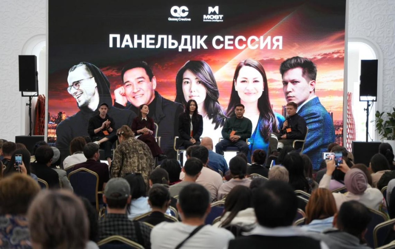 Акселерационная программа Creative Shift стартовала в Астане