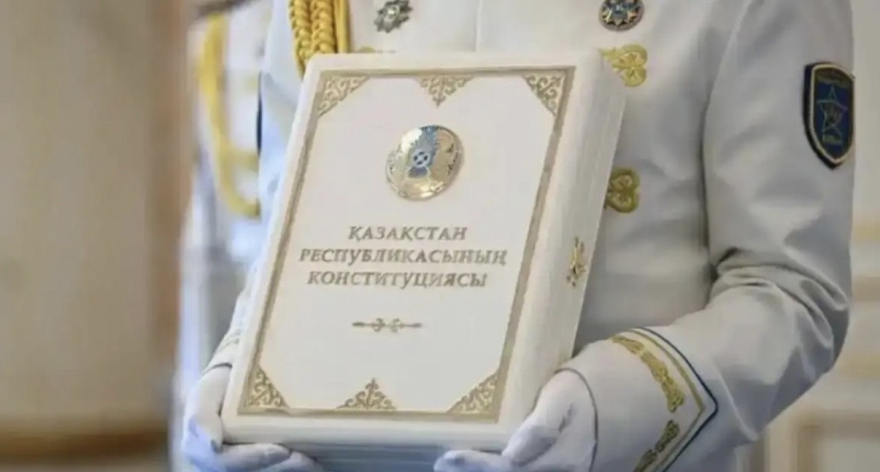 Новая Конституция Казахстана: как Конституционный Суд защищает права граждан