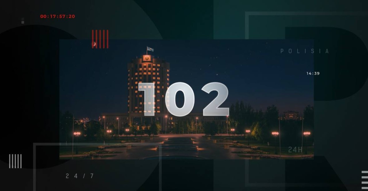 Более 17 тысяч пропавших без вести нашли в Казахстане за 9 месяцев