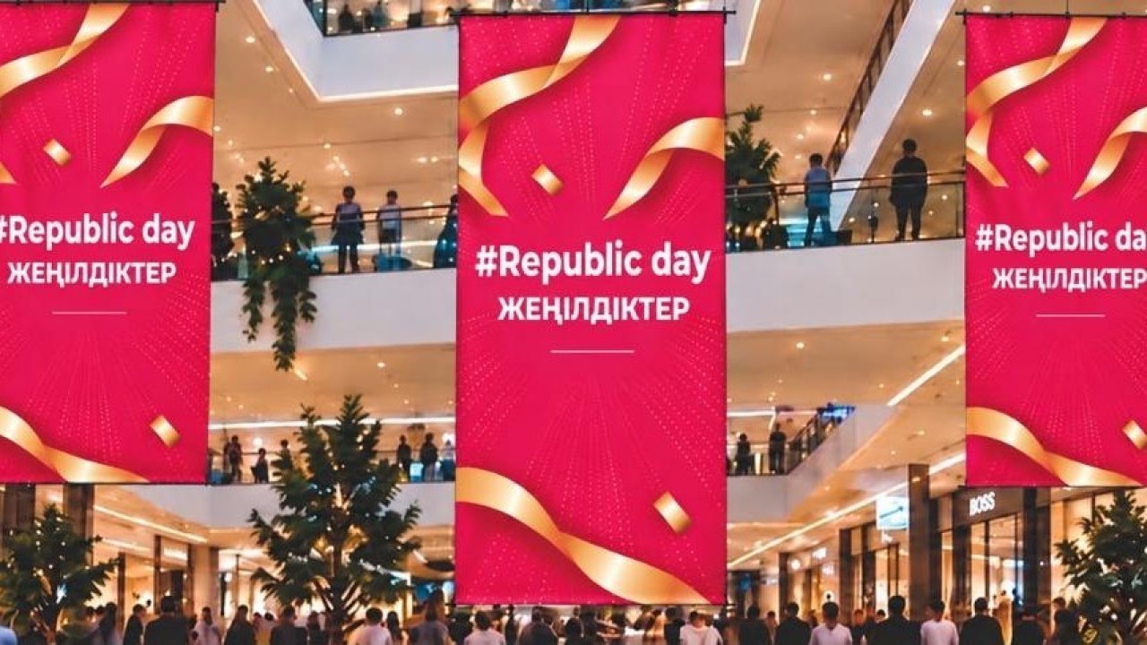 Последний день акций Republic Day и Bereke Fest проходит в Казахстане